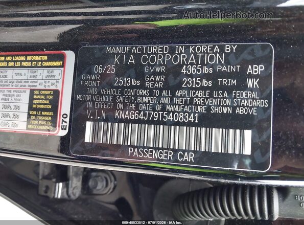 KNAG64J79T5408341 2026 KIA K5 Black ძრავის განყოფილების ხედი