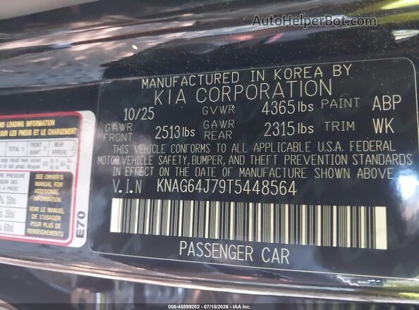 KNAG64J79T5448564 2026 KIA K5 Black Vista del compartimento del motor