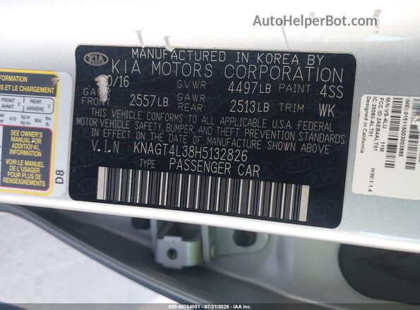 KNAGT4L38H5132826 2017 KIA OPTIMA Серый Вид подкапотного пространства