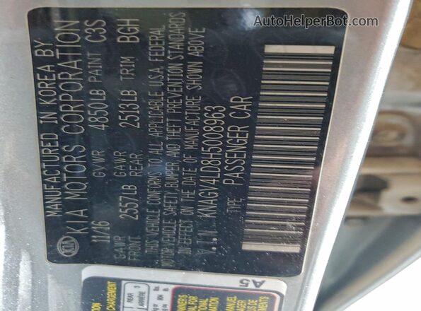 KNAGV4LD8H5008963 2017 KIA OPTIMA Серебряный Вид подкапотного пространства