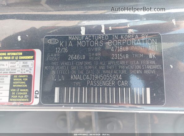 KNALC4J19H5055934 2017 KIA CADENZA Gray ძრავის განყოფილების ხედი