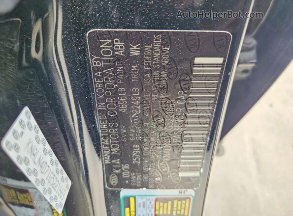 KNALN4D71G5221663 2016 KIA CADENZA Черный Вид подкапотного пространства