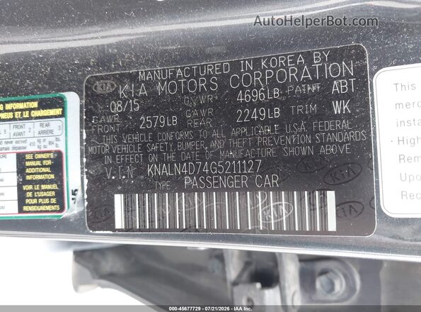 KNALN4D74G5211127 2016 KIA CADENZA Gray ძრავის განყოფილების ხედი