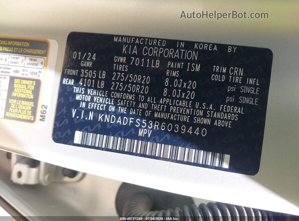 KNDADFS53R6039440 2024 KIA EV9 Light Blue Engine compartment view