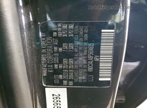 KNDC34LA8P5604635 2023 KIA EV6 Серый Вид подкапотного пространства