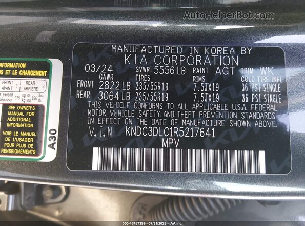 KNDC3DLC1R5217641 2024 KIA EV6 Серый Вид подкапотного пространства