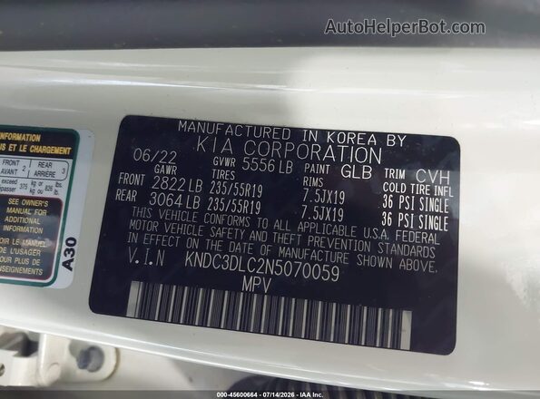 KNDC3DLC2N5070059 2022 KIA EV6 Серый Вид подкапотного пространства