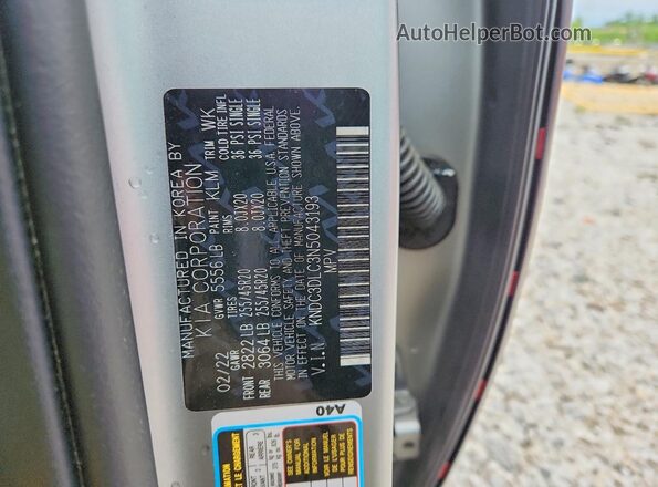KNDC3DLC3N5043193 2022 KIA EV6 Серебряный Вид подкапотного пространства