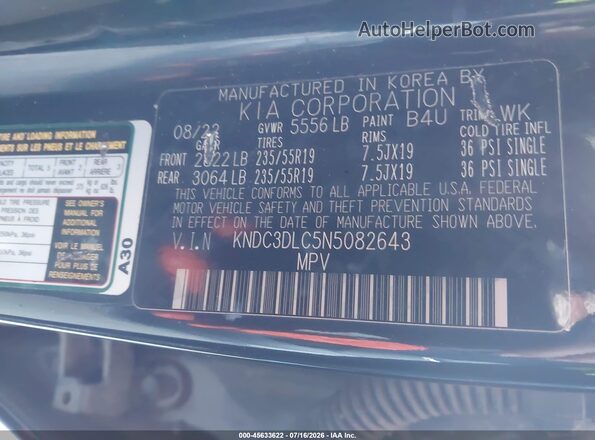 KNDC3DLC5N5082643 2022 KIA EV6 Blue Вид підкапотного простору