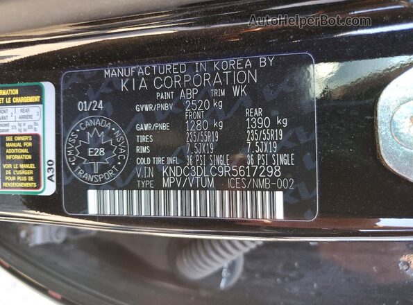 KNDC3DLC9R5617298 2024 KIA EV6 Black Սալոնի 360 աստիճան տեսք