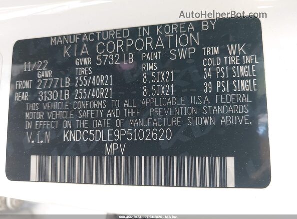 KNDC5DLE9P5102620 2023 KIA EV6 White Vista del compartimento del motor