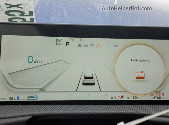 KNDC5DLEXP5140793 2023 KIA EV6 Blue Вид щитка приладів