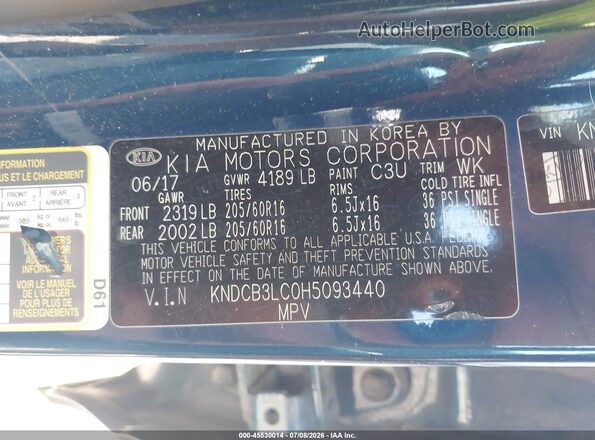 KNDCB3LC0H5093440 2017 KIA NIRO Blue Շարժիչի բաժամունքի տեսք