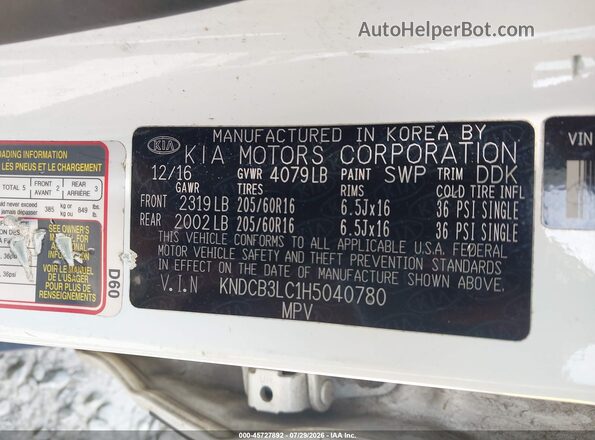 KNDCB3LC1H5040780 2017 KIA NIRO White Vista del compartimento del motor