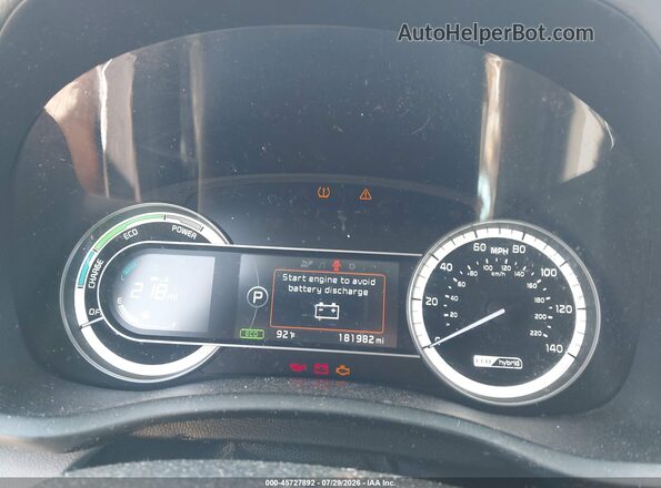 KNDCB3LC1H5040780 2017 KIA NIRO White Vista de los asientos traseros