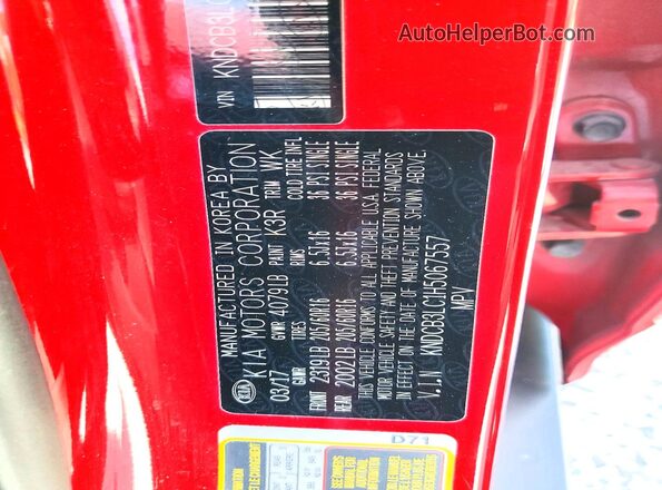 KNDCB3LC1H5067557 2017 KIA NIRO Red ძრავის განყოფილების ხედი