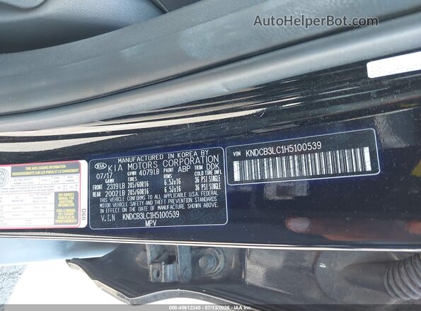 KNDCB3LC1H5100539 2017 KIA NIRO Black Vista del compartimento del motor