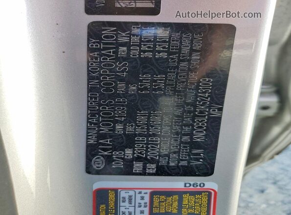 KNDCB3LC1K5243109 2019 KIA NIRO Silver 360 interior view