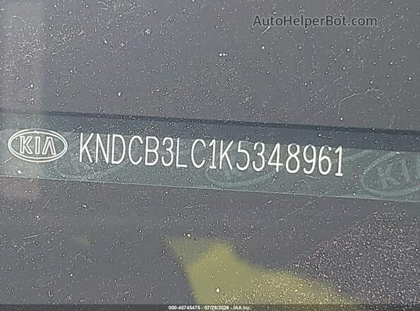 KNDCB3LC1K5348961 2019 KIA NIRO White Շարժիչի բաժամունքի տեսք