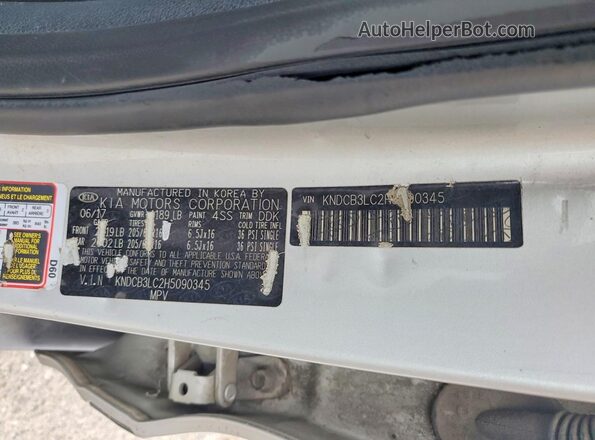 KNDCB3LC2H5090345 2017 KIA NIRO Серебряный Вид подкапотного пространства