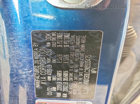 KNDCB3LC2N5533475 2022 KIA NIRO Синий Вид подкапотного пространства