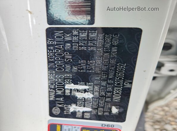 KNDCB3LC3J5160392 2018 KIA NIRO White Շարժիչի բաժամունքի տեսք