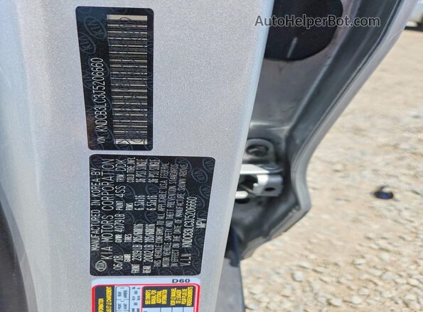 KNDCB3LC3J5206660 2018 KIA NIRO Серебряный Вид подкапотного пространства