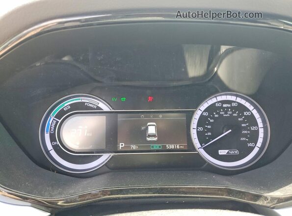 KNDCB3LC3L5419627 2020 KIA NIRO Blue Widok zestawu wskaźników