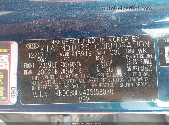 KNDCB3LC4J5158070 2018 KIA NIRO Синий Вид подкапотного пространства