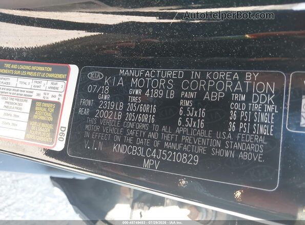 KNDCB3LC4J5210829 2018 KIA NIRO Black Շարժիչի բաժամունքի տեսք