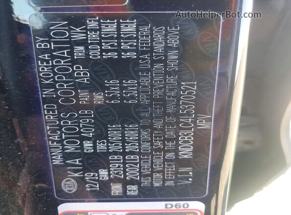 KNDCB3LC4L5370521 2020 KIA NIRO Black Vista de la etiqueta del VIN