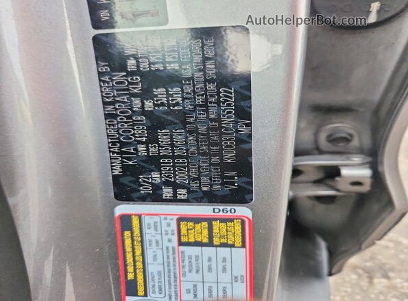 KNDCB3LC4N5515222 2022 KIA NIRO Серый Вид наклейки с VIN-кодом