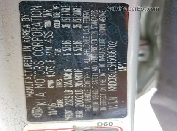 KNDCB3LC5H5036702 2017 KIA NIRO Silver Вид наклейки з VIN-кодом