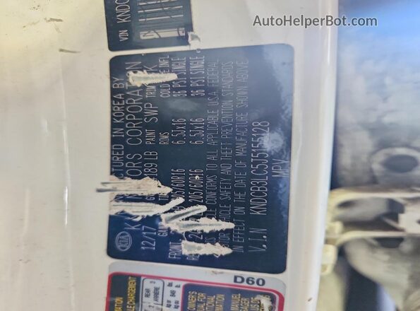 KNDCB3LC5J5155128 2018 KIA NIRO White Engine compartment view