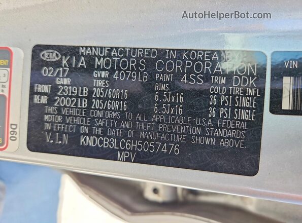 KNDCB3LC6H5057476 2017 KIA NIRO Серебряный Вид подкапотного пространства