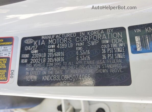 KNDCB3LC6H5074066 2017 KIA NIRO Белый Вид наклейки с VIN-кодом