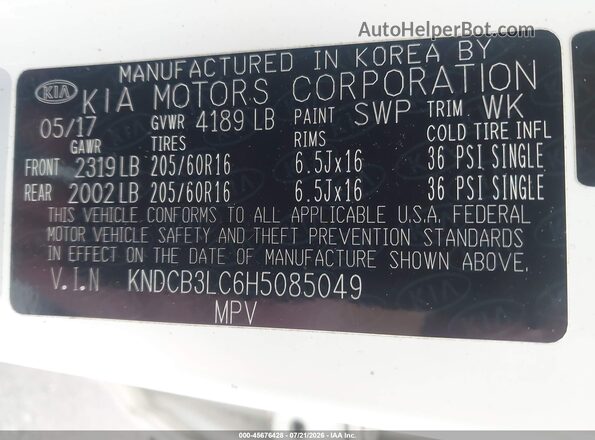 KNDCB3LC6H5085049 2017 KIA NIRO Белый Вид подкапотного пространства