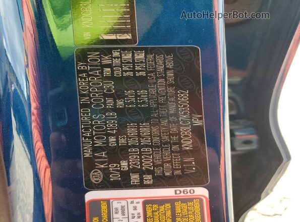 KNDCB3LC7K5350682 2019 KIA NIRO Синий Вид наклейки с VIN-кодом