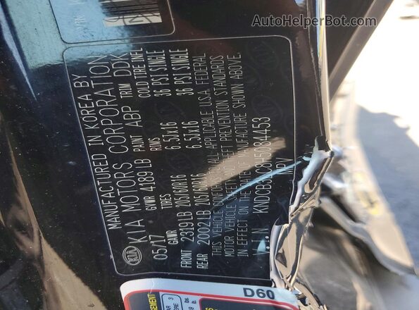 KNDCB3LC8H5084453 2017 KIA NIRO Black ძრავის განყოფილების ხედი