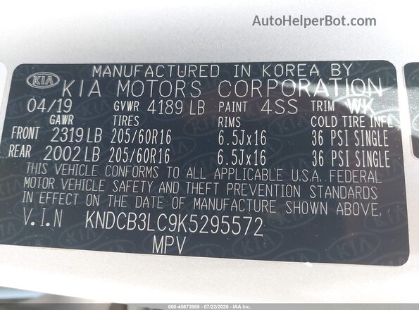 KNDCB3LC9K5295572 2019 KIA NIRO Серебряный Вид подкапотного пространства