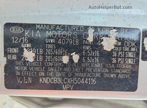 KNDCB3LCXH5044116 2017 KIA NIRO Silver Widok wnętrza 360 stopni