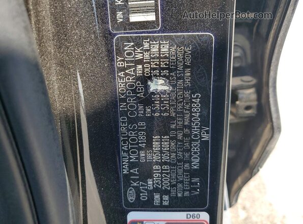 KNDCB3LCXH5048845 2017 KIA NIRO Black Вид наклейки з VIN-кодом
