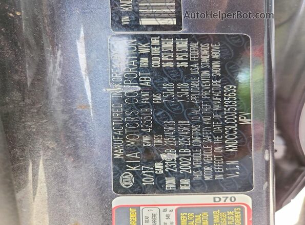 KNDCC3LC0J5135639 2018 KIA NIRO Серый Вид подкапотного пространства