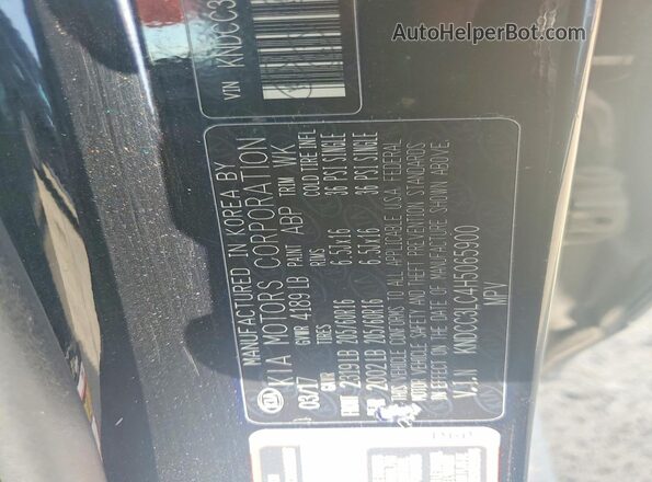 KNDCC3LC4H5065900 2017 KIA NIRO Black Շարժիչի բաժամունքի տեսք