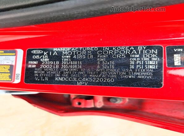 KNDCC3LC4K5220260 2019 KIA NIRO Burgundy Вид наклейки з VIN-кодом