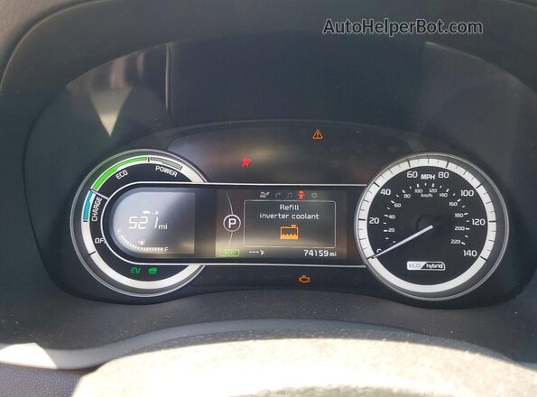 KNDCC3LC4K5250374 2019 KIA NIRO Gray Սարքավորումների վահանակի տեսք