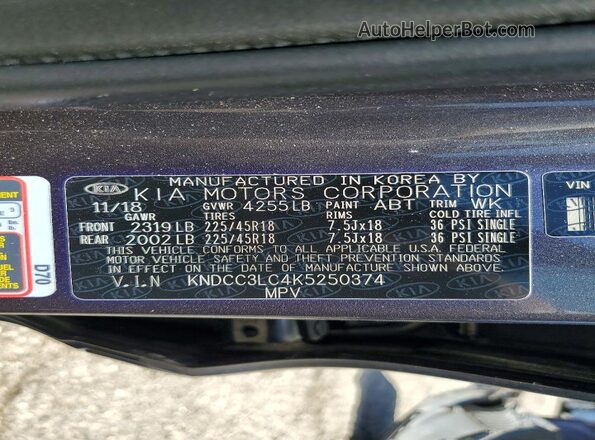 KNDCC3LC4K5250374 2019 KIA NIRO Gray Սալոնի 360 աստիճան տեսք