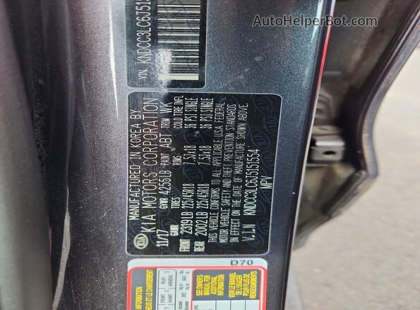 KNDCC3LC6J5151554 2018 KIA NIRO Gray Вид підкапотного простору