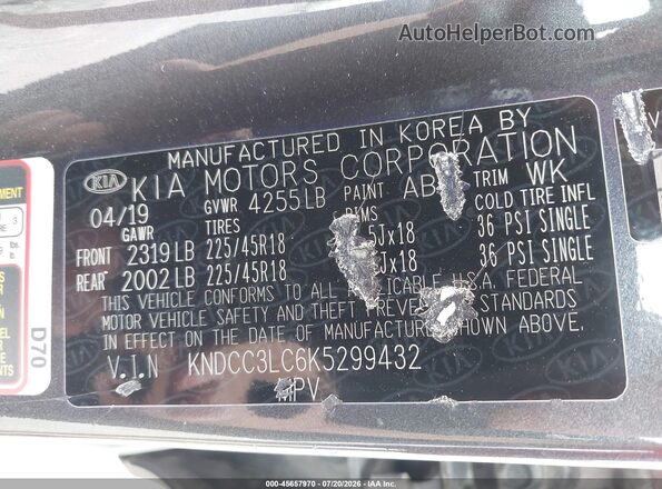 KNDCC3LC6K5299432 2019 KIA NIRO Черный Вид подкапотного пространства