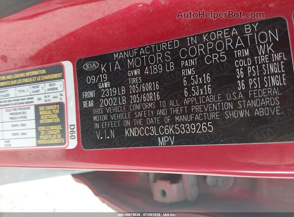 KNDCC3LC6K5339265 2019 KIA NIRO Red Вид підкапотного простору